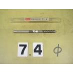  брошь Lee ma день .BRS-7.4Φ б/у товар распорка автомобиль nk2550