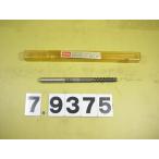 BRS-7.9375Φ б/у товар брошь Lee ma день . распорка автомобиль nk2603