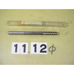  брошь Lee ma день .BRS-11.12Φ б/у товар распорка автомобиль nk3112