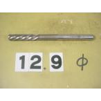  брошь способ Lee ma Okazaki 12.9Φ б/у товар распорка автомобиль nk3290