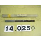 BRS-14.025Φ б/у товар брошь Lee ma день . распорка автомобиль nk3402