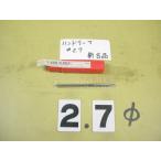 2.7Φ рука Lee ma новый старый товар 9027