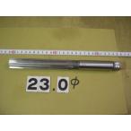 23.0Φ рука Lee ma б/у товар 2300