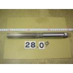 28.0Φ рука Lee ma б/у товар 2800