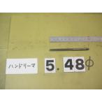 5.48Φ б/у товар рука Lee ma( 100 минут шт. ) 4448