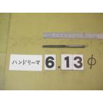 6.13Φ б/у товар рука Lee ma( 100 минут шт. ) 4513
