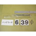 6.39Φ б/у товар рука Lee ma( 100 минут шт. ) 4539