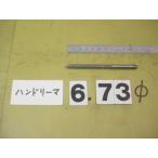 6.73Φ б/у товар рука Lee ma( 100 минут шт. ) 4573