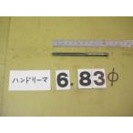 6.83Φ б/у товар рука Lee ma( 100 минут шт. ) 4583