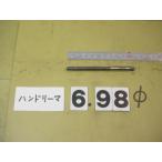 6.98Φ б/у товар рука Lee ma( 100 минут шт. ) 4598