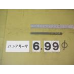 6.99Φ б/у товар рука Lee ma( 100 минут шт. ) 4599