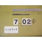 7.02Φ б/у товар рука Lee ma( 100 минут шт. ) 4602