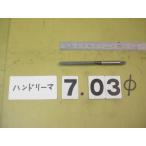 7.03Φ б/у товар рука Lee ma( 100 минут шт. ) 4603