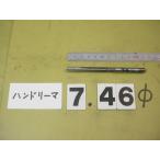 7.46Φ б/у товар рука Lee ma( 100 минут шт. ) 4646