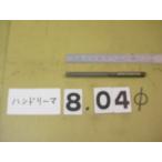 8.04Φ б/у товар рука Lee ma( 100 минут шт. ) 4704