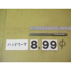 8.99Φ б/у товар рука Lee ma( 100 минут шт. ) 4799