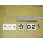 9.02Φ б/у товар рука Lee ma( 100 минут шт. ) 4802
