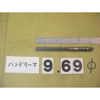 9.69Φ б/у товар рука Lee ma( 100 минут шт. ) 4869