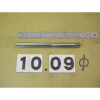 10.09Φ б/у товар рука Lee ma( 100 минут шт. ) 4909