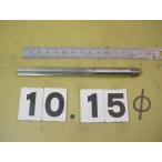 10.15Φ б/у товар рука Lee ma( 100 минут шт. ) 4915