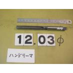 12.03Φ б/у товар рука Lee ma( 100 минут шт. ) 5103