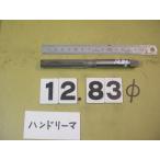 12.83Φ б/у товар рука Lee ma( 100 минут шт. ) 5183