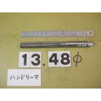 13.48Φ б/у товар рука Lee ma( 100 минут шт. ) 5248