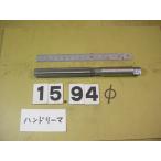 15.94Φ б/у товар рука Lee ma( 100 минут шт. ) 5494