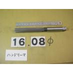 16.08Φ б/у товар рука Lee ma( 100 минут шт. ) 5508