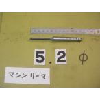 5.2Φ б/у товар механизм Lee maMT автомобиль nk6022