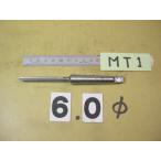 6.0Φ б/у товар MT1 автомобиль nk механизм Lee ma6030