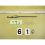 6.1 длинный механизм Lee maMT1 автомобиль nk б/у товар 6375