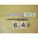 6.4Φ б/у товар MT автомобиль nk механизм Lee ma6034