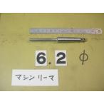  механизм Lee ma6.2Φ б/у товар MT автомобиль nk6036
