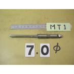 7.0Φ б/у товар MT1 автомобиль nk механизм Lee ma6040
