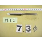  механизм Lee ma7.3Φ б/у товар MT1 автомобиль nk6043
