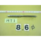  механизм Lee ma8.6Φ б/у товар MT1 автомобиль nk6056