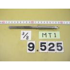  механизм Lee ma3/8(9.525Φ) б/у товар MT1 автомобиль nk6066