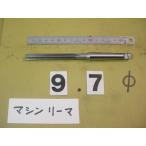 9.7Φ б/у товар механизм Lee maMT автомобиль nk6067