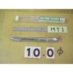 10.0Φ механизм Lee ma б/у товар MT1 автомобиль nk6070