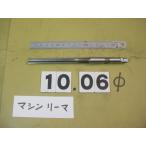 10.06Φ б/у товар механизм Lee maMT автомобиль nk6072