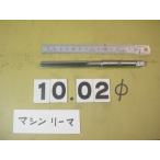  механизм Lee ma10.02Φ б/у товар MT автомобиль nk6073