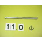  механизм Lee ma11.0Φ б/у товар MT автомобиль nk6080