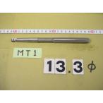  механизм Lee ma13.3Φ б/у товар MT1 автомобиль nk6103