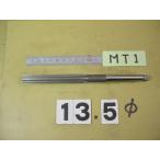 13.5Φ б/у товар MT1 автомобиль nk механизм Lee ma6105