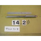 14.2Φ б/у товар механизм Lee maMT2 автомобиль nk6111