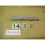 14.3Φ б/у товар механизм Lee maMT2 автомобиль nk6113