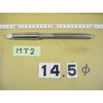  механизм Lee ma14.5Φ б/у товар MT2 автомобиль nk6115