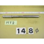  механизм Lee ma14.8Φ б/у товар MT2 автомобиль nk. часть ... есть. 6118