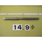  механизм Lee ma14.9Φ б/у товар MT2 автомобиль nk6119